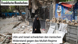 فرانكفورتر روندشاو: النظام الإيراني يستغل الحرب لتنفيذ إعدامات