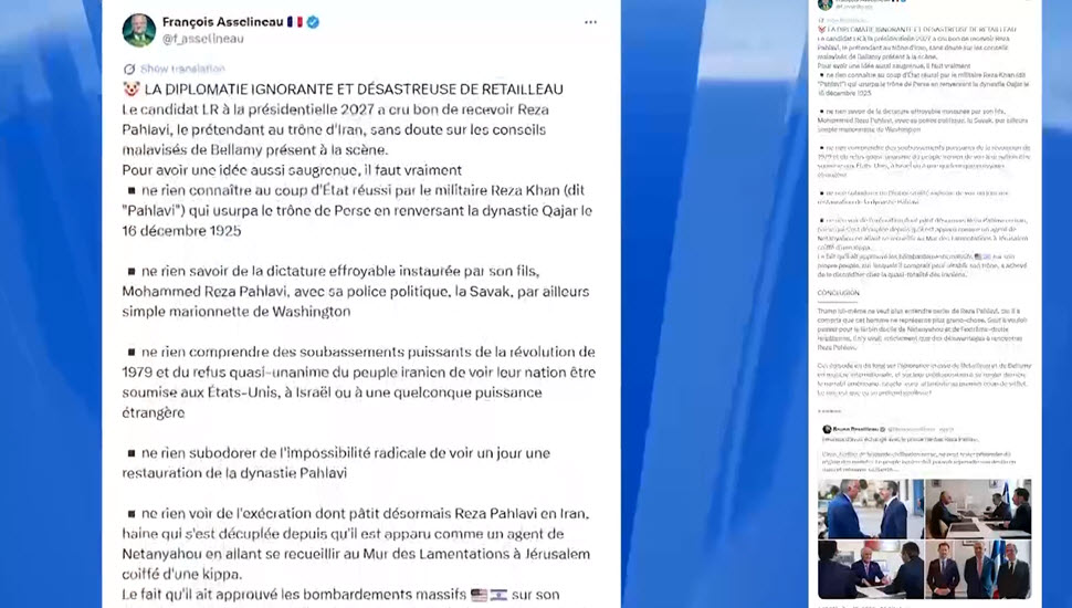 سياسي فرنسي يهاجم رضا بهلوي: ابن الشاه منبوذ في إيران وراهن على قصف شعبه