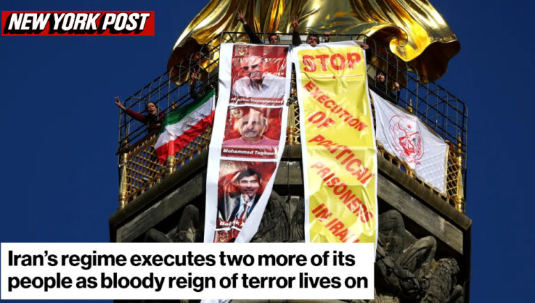 صحيفة نيويورك بوست: النظام الإيراني يواصل حكم الإرهاب بإعدامات جديدة خوفاً من الانتفاضة الشعبية