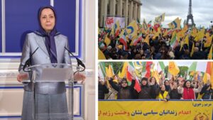رسالة مريم رجوي إلى مظاهرة الإيرانيين في باريس