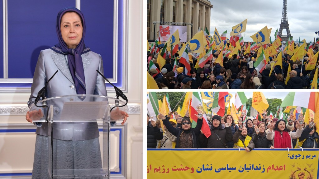 رسالة مريم رجوي إلى مظاهرة الإيرانيين في باريس