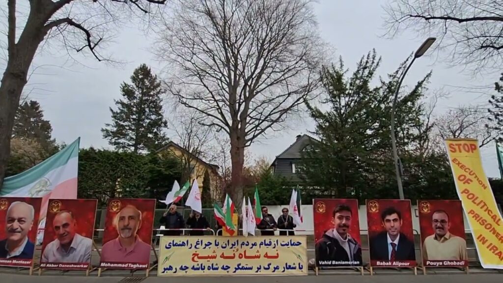 برلين: اليوم الخامس والأربعون لاعتصام الإيرانيين الأحرار أمام سفارة النظام الإيراني دعمًا لانتفاضة الشعب