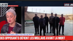 BFMTV: ستة من أبطال المقاومة الإيرانية يتحدون المشنقة بأغنية الحرية ويرعبون النظام الإيراني