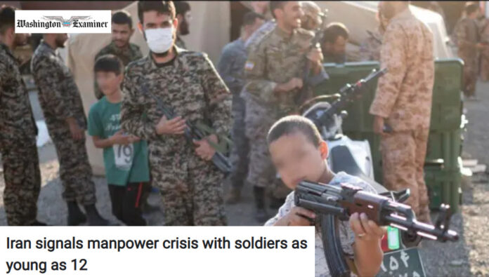 واشنطن إكزامينر: أزمة حادة في القوى البشرية تدفع النظام الإيراني لتجنيد أطفال بعمر 12 عاماً