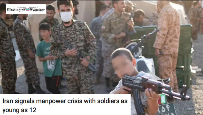 واشنطن إكزامينر: أزمة حادة في القوى البشرية تدفع النظام الإيراني لتجنيد أطفال بعمر 12 عاماً