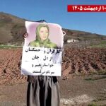 وحدات المقاومة.. بوصلة الخلاص ورمز الفخر الوطني في إيران