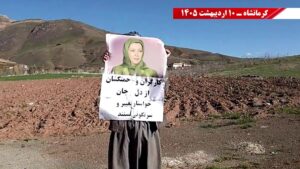 وحدات المقاومة.. بوصلة الخلاص ورمز الفخر الوطني في إيران
