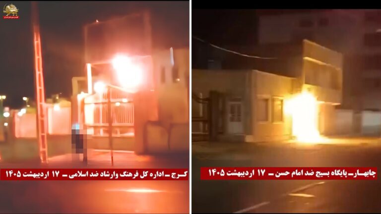 وفاءً لدماء شهداء مشهد.. وحدات المقاومة تدك مراكز للقمع في 8 مدن وتبدد أوهام الاستبداد