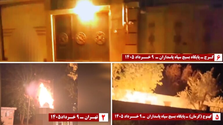 20 عملية متزامنة لوحدات المقاومة تستهدف مقرات الحرس والباسيج في إيران