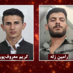 في جريمة وحشية أخرى.. النظام الإيراني يعدم سجينين سياسيين كرديين