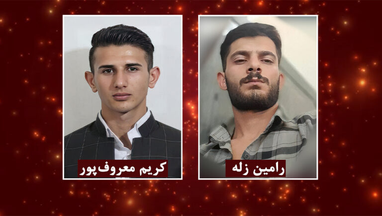 في جريمة وحشية أخرى.. النظام الإيراني يعدم سجينين سياسيين كرديين