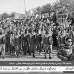نقاط التفتيش والخوف والإذلال.. آلة القمع المتوسعة لـ النظام الإيراني بعد الحرب