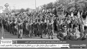 نقاط التفتيش والخوف والإذلال.. آلة القمع المتوسعة لـ النظام الإيراني بعد الحرب