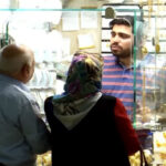 اقتصاد النظام الإيراني يغرق في أزمة خانقة وسط الحرب والحصار