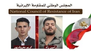 إيران: إعدام تعسفي لسجينين سياسيين كرديين بتهمة التمرد المسلح واغتيال أحد قادة الحرس