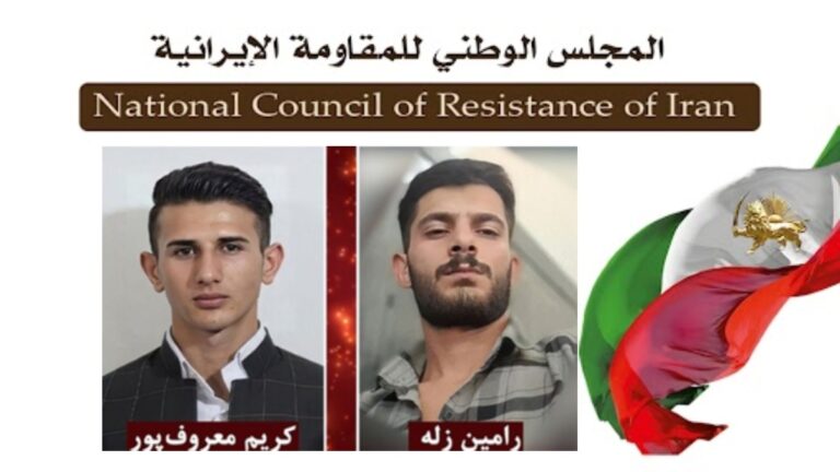 إيران: إعدام تعسفي لسجينين سياسيين كرديين بتهمة التمرد المسلح واغتيال أحد قادة الحرس