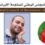 إيران: تأييد حكم الإعدام مجددا على السجين السياسي أمين فرح آور في المحكمة العليا للجلادين