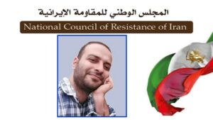 إيران: تأييد حكم الإعدام مجددا على السجين السياسي أمين فرح آور في المحكمة العليا للجلادين