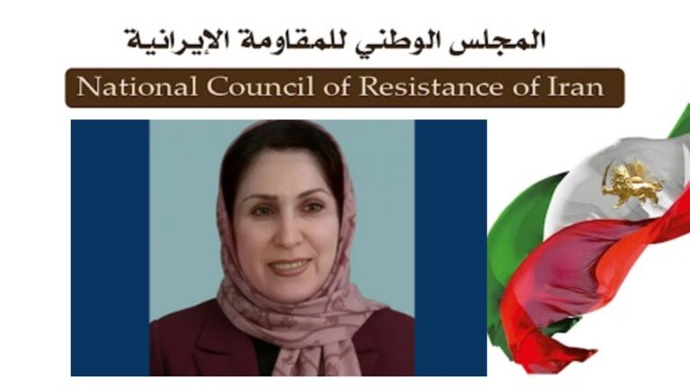 إيران: محكمة الثورة الجائرة في رشت تحكم مجدداً بالإعدام على زهرا طبري بتهمة العضوية في منظمة مجاهدي خلق الإيرانية