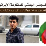 إعدام تعسفي للشاب الثائر محراب عبدالله زاده في أرومية بتهمة المشاركة في معاقبة عنصر مجرم من البسيج