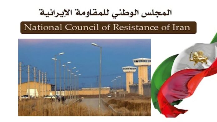 إيران: تصعيد الضغوط والقيود اللاإنسانية ضد السجينات السياسيات وخاصة مناصرات مجاهدي خلق