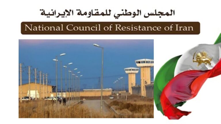 إيران: تصعيد الضغوط والقيود اللاإنسانية ضد السجينات السياسيات وخاصة مناصرات مجاهدي خلق