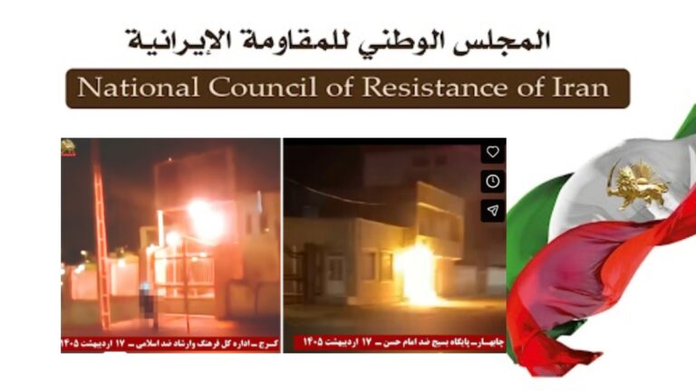 إيران: 20 سلسلة عمليات لوحدات المقاومة في 15 مدينة