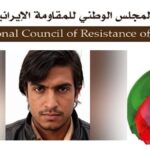 إيران: إعدام تعسفي للسجين السياسي عبد الجليل شه بخش من المواطنين البلوش في زاهدان