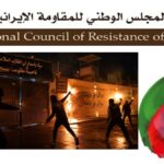 15 عملية لوحدات المقاومة في طهران و10 مدن أخرى ردا على الإجراءات القمعية لمرتزقة الشاه والملالي