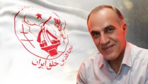 خيار من أجل الحرية: الرسالة الأخيرة لعلي أكبر دانشوركار من زنزانة الإعدام