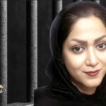 رسالة معتقلة سياسية لمؤسسي منظمة مجاهدي خلق: أقسم أنه طالما هنالك دكتاتور وظالم، سأواصل طريقكم 