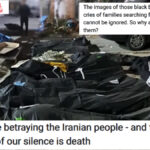 برلمانيون بريطانيون: ثمن الصمت الدولي هو الموت.. والسياسة الحالية خيانة للشعب الإيراني