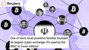 فضيحة مدوية تضرب النظام الإيراني.. عائلة خرازي تدير منصة رقمية لتمويل حرس النظام الإيراني