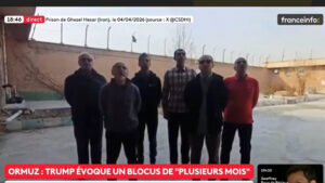 فرانس إنفو: أبطال المقاومة الإيرانية يتحدون حبال المشنقة، وانهيار حتمي لعرش النظام الإيراني رغم تصاعد الإعدامات