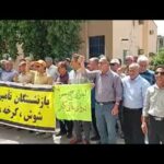 صرخة المتقاعدين: الاحتجاجات تتسع ضد النظام الإيراني