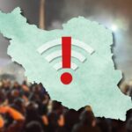 تفاقم صراع الأجنحة حول حجب الإنترنت في إيران يفضح نظاماً يرتعد رعباً من الشعب