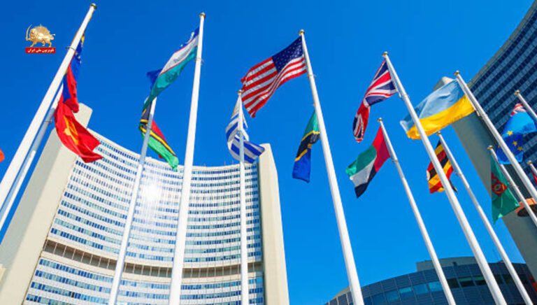 25 دولة تدين في بيان مشترك المخططات الإرهابية للنظام الإيراني