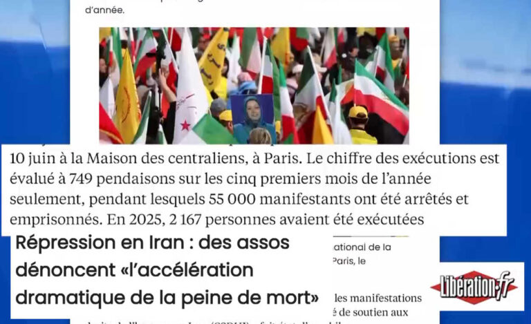 صحيفة ليبراسيون الفرنسية: منظمات دولية تدين التسارع الصادم للإعدامات في إيران