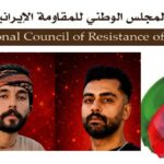 إعدام البطلين من الشباب الثوار جواد زماني وأبو الفضل ساعدي في شاهرود تحت ذريعة أنهما قادة مسلحون للانتفاضة