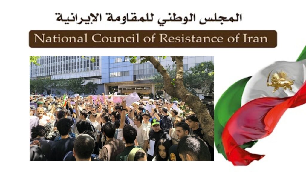 إيران: احتجاجات عارمة للطلاب في عشرات المدن