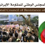 إيران: احتجاجات عارمة للطلاب في عشرات المدن