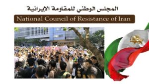 إيران: احتجاجات عارمة للطلاب في عشرات المدن