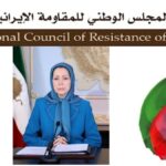 إيران: دعوة السيدة رجوي للأمم المتحدة للتحرك الفوري لمنع إعدام 5 سجناء سياسيين في الأهواز