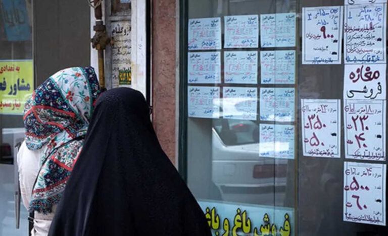 أزمة السكن تلتهم 70% من دخل العائلات: برکان العقارات يعمق فقر الإيرانيين