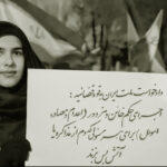 إيران: صراع الأجنحة حول المفاوضات مع واشنطن