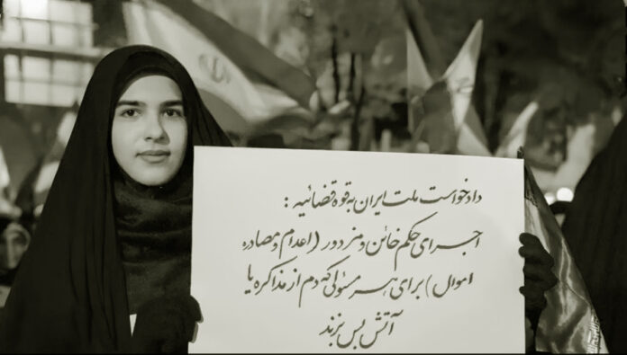 إيران: صراع الأجنحة حول المفاوضات مع واشنطن