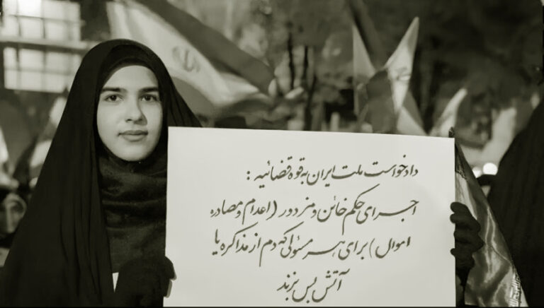 إيران: صراع الأجنحة حول المفاوضات مع واشنطن