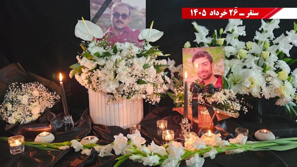 وحدات المقاومة في إيران تخلد ملحمة 20 يونيو وشهدائها
