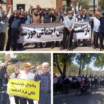 اتساع رقعة احتجاجات المتقاعدين والعمال في إيران