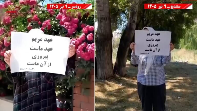 تضامناً مع إضراب السجناء السياسيين عن الطعام وحدات المقاومة تصعد حملة ثلاثاء لا للإعدام